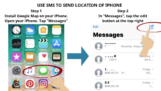 Use SMS to send location of iPhone 1