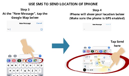 Use SMS to send location of iPhone 2